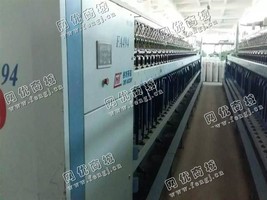 出售二手青岛环球产FA494粗纱机
