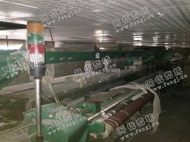 出售二手五洋300剑杆织机8台