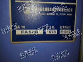出售二手经纬FA506细纱机