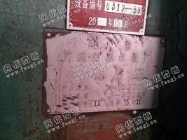 出售一台二手M10200的无心磨床