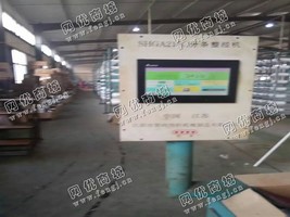 出售二手江阴四纺215C整经机一台