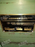 出售20节二手302并条机