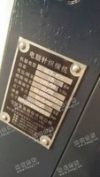出售二手慈星12针电脑横机一台