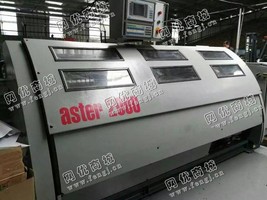 出售1台二手2000型意大利电脑琐线机
