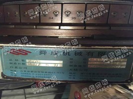 出售二手*34.102.24.28双针 筒大圆机2台