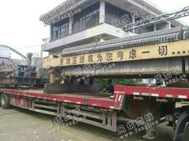 出售二手津景120平方压滤机