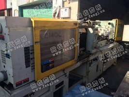 出售1台二手川口140注塑机