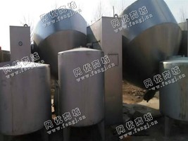 出售二手6000L不锈钢双锥真空回转干燥机