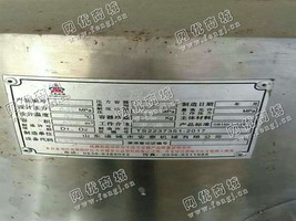 出售二手山东安泰产500L电加热反应釜