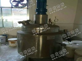 出售二手山东安泰产500L电加热反应釜