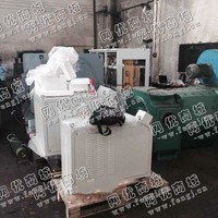 出售1000kw/660v直流发电机