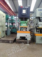 出售二手扬力J21-200开式固定台压力机
