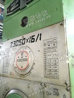 出售1台二手Z3050*36/1摇臂钻床
