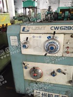 出售1台二手CW6280D车床