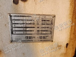 出售1台二手ca6150a车床
