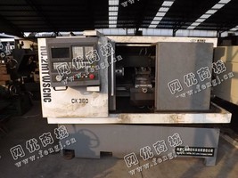 出售1台二手CK6136H数控车床