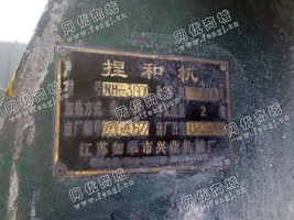 出售二手如皋兴业3000L捏合机