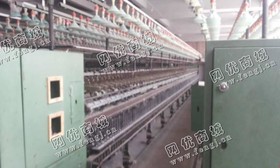 出售二手420锭503细纱机一台