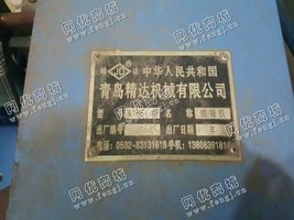 出售二手青岛186G梳棉机12台