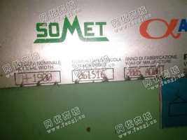 出售二手爱尔法产190剑杆织机