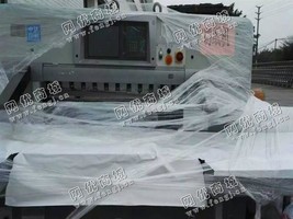 出售1台二手1150申达切纸机