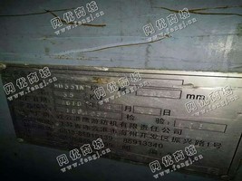 出售二手2010年鹰游2000mm起毛机