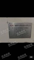 出售一台二手M7163的卧轴矩台平面磨床