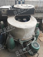 出售一台二手600型三足离心机