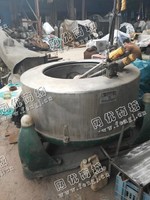 出售一台二手1200MM三足离心机