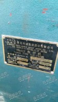 出售二手环球120锭422粗纱机4台