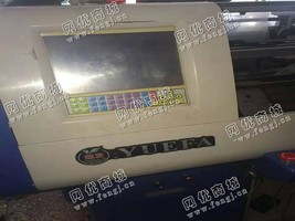 出售二手越发12针电脑横机一台