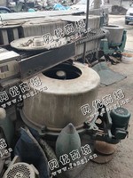 出售一台二手600型三足离心机