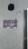出售1台二手昆明产T68镗床