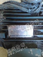 出售一台二手LY160L-4三相异步电动机