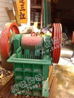 出售一台二手PEX-150*275颚式破碎机