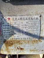 出售一台二手50GF交流工频柴油发电机组