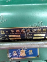出售一台二手PYQ-203D平压压痕切线机