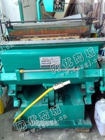 出售一台二手ML-1100平压压痕切线机