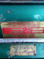 出售一台二手PYQ203平压压痕切线机