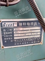 出售一台二手GIONT-4S捷特炮塔铣床