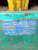 出售一台二手TYQ-950A烫电化铝压痕切线机