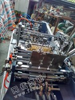 出售一台二手ZF-380A型全自动信封袋糊合机