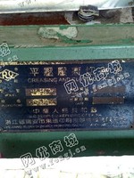 出售一台二手ML-1040平压压痕切线机
