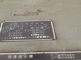 出售一台二手B2016A龙门刨床