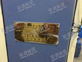 出售一台二手FA503的细纱机