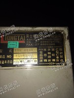 出售一台二手TMV-610A的数控立式加工设备