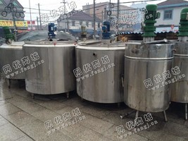 出售一批二手1200L的冷热缸