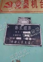 出售一台二手T6112的卧式镗床