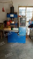 出售一台二手YJ350的液压成型机