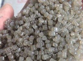 销售低密度大棚膜再生颗粒